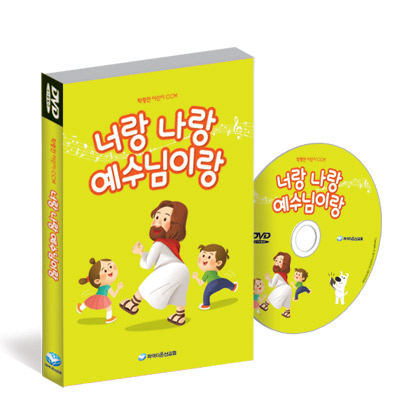 dvd이미지